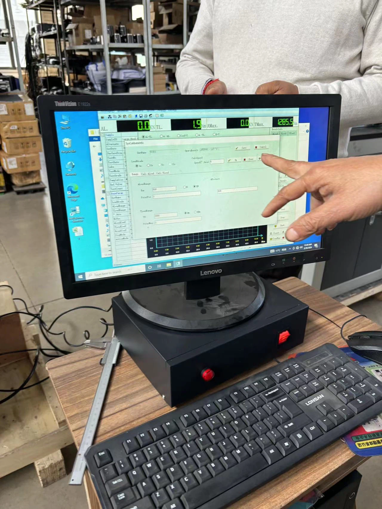 Jinan Nake Test Machine 202403-3 Jinan Nake Test Machine 202403-3